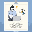 더블에스광고대행