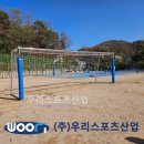 성호중학교 이미지