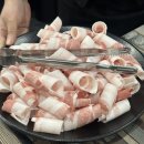 이모네 대패삼겹살 이미지