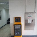 장애인복지협회의료기 이미지