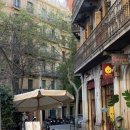 조하상점 이미지