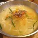명동칼국수샤브샤브 이미지