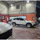 참자동차공업사 이미지