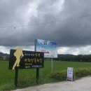 운봉주유소 이미지