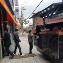 (주)금성소방 네이버블로그