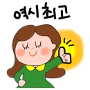 아띠아트학원