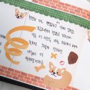 모노모노몽 이미지