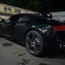 재경세차장