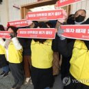 우리기초 노동조합 이미지