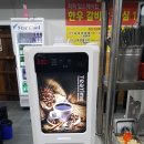 도은축산 이미지