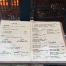 토리김밥 - 동구 동대전로 122-2 | 성수동술집 이자카야 토리무라 찐맛집 추천후기