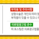와이앤티