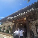 (주)한국천주교성음악 | [가톨릭시니어합창단]★후기★한국천주교성지 성음악순례#54★마재성가정성지를 다녀와서...