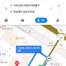 대중도기 이미지