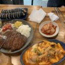 태봉분식 이미지