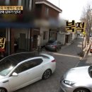 새천년카클리닉 이미지