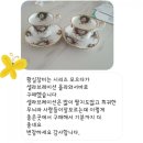 별빛상점 고객님들 구매 후기 !!!