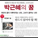 상상나무 이미지