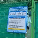 여기산 | 여기산공원 테니스장 후기