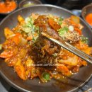 화곡동 국밥 맛집 수백당 우장산역점