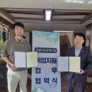 산여울펜션 이미지