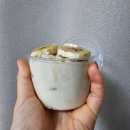 비건멜로우 | 시흥 비건 빵 케이크 디저트카페 비건멜로우 내돈내먹 후기~