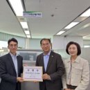 부경종합개발 이미지