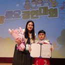 천안시청직장어린이집 이미지