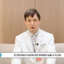 광동메디칼 이미지