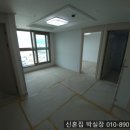 연산동 일동미라주 더스타 이미지