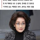 많은 사람들이 신세계그룹에 대해 오해하고 있는 사실 이미지