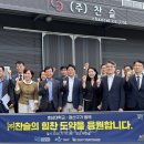 찬슬 이미지