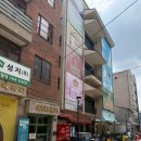 오백에 삼십 | [코믹연극] 오백에 삼십 후기