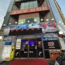 미니스톱 수유인텔리안점 이미지