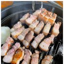 이가숯불화로구이 네이버블로그
