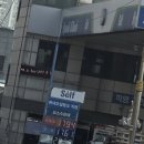 오주유소 | 구리 휘발유 싼곳 어디? 1700원대 주유소 직접 다녀온 후기