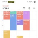 서령 PC방 이미지