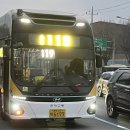 현대자동차오치점 | [현대교통] 광주 버스 송정19 22년식 현대 일렉시티 FCEV 5177호