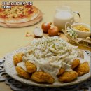 화도진로 110-12 | 화평동 맛집 피자나라치킨공주 인천 화평점 피자 가격이벤트주차운영시간