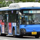 보라매차고지 이미지