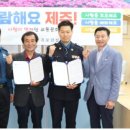 서귀포매일올레시장 서귀포신문