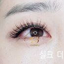 비비앤페이스