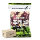 위너스 쇼핑하우