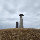 여래2구 이미지