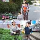 쌍둥이농장 이미지