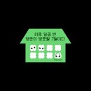 NY네일 | 마음은 예쁘게 표정은 산뜻하게