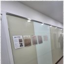 아이퍼스트학원