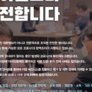 (주)벡스 이미지