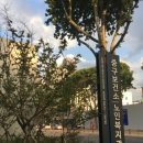 중구노인복지관경로식당 | 대구중구노인복지관 수강신청, 노년사회화교육, 노인대학, 강좌, 식단표, 셔틀버스, 주차