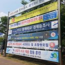 영인광고기획